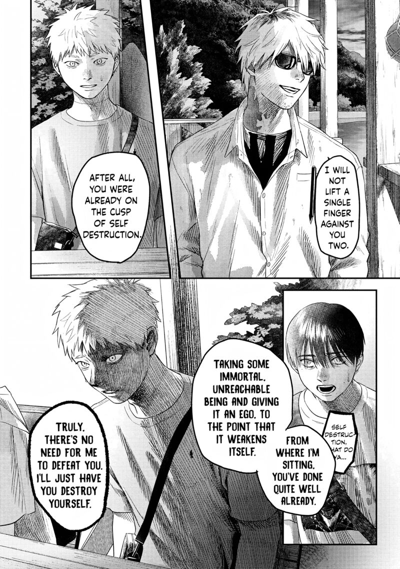 Hikaru Ga Shinda Natsu 27 14