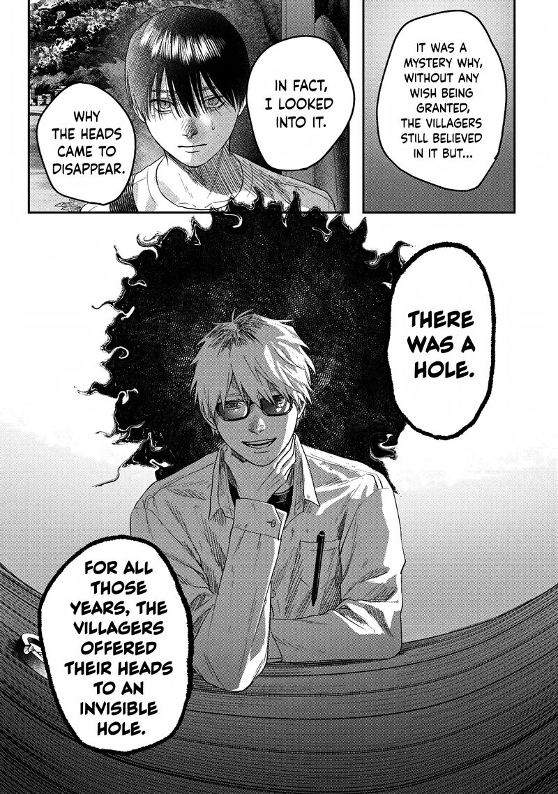 Hikaru Ga Shinda Natsu 27 17