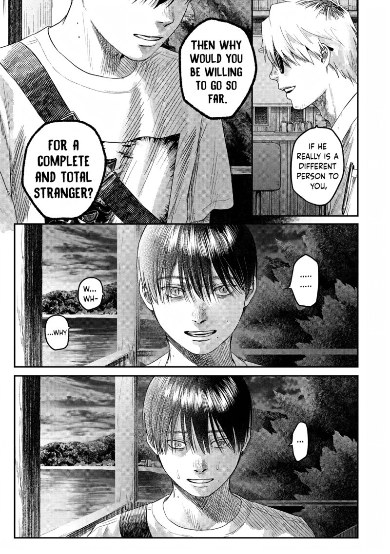 Hikaru Ga Shinda Natsu 27 21