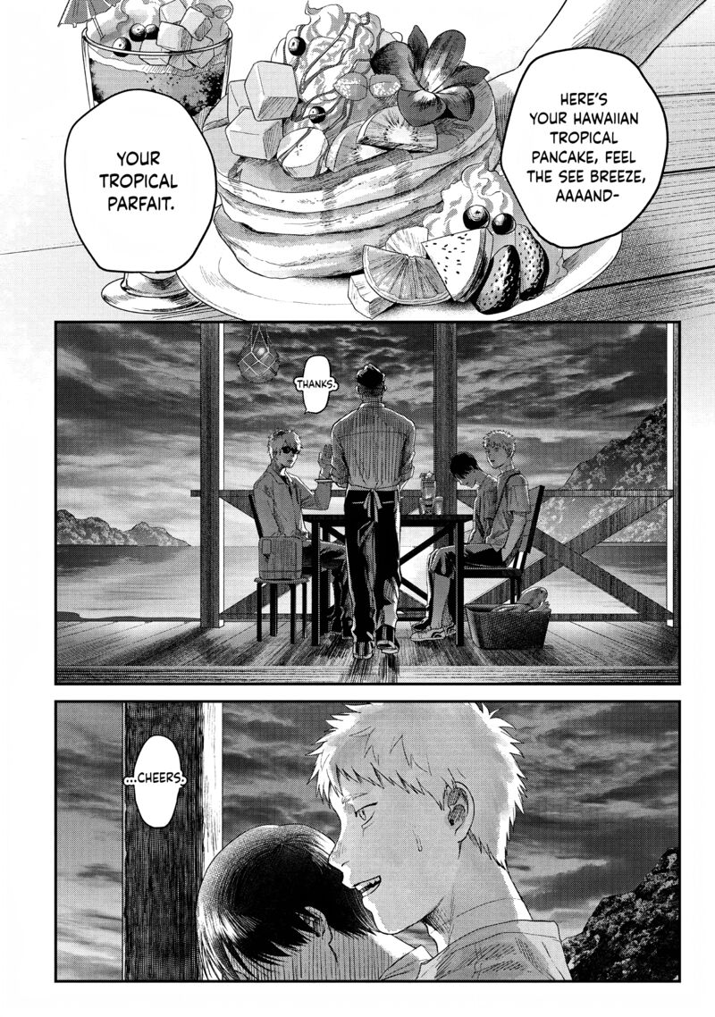Hikaru Ga Shinda Natsu 27 22