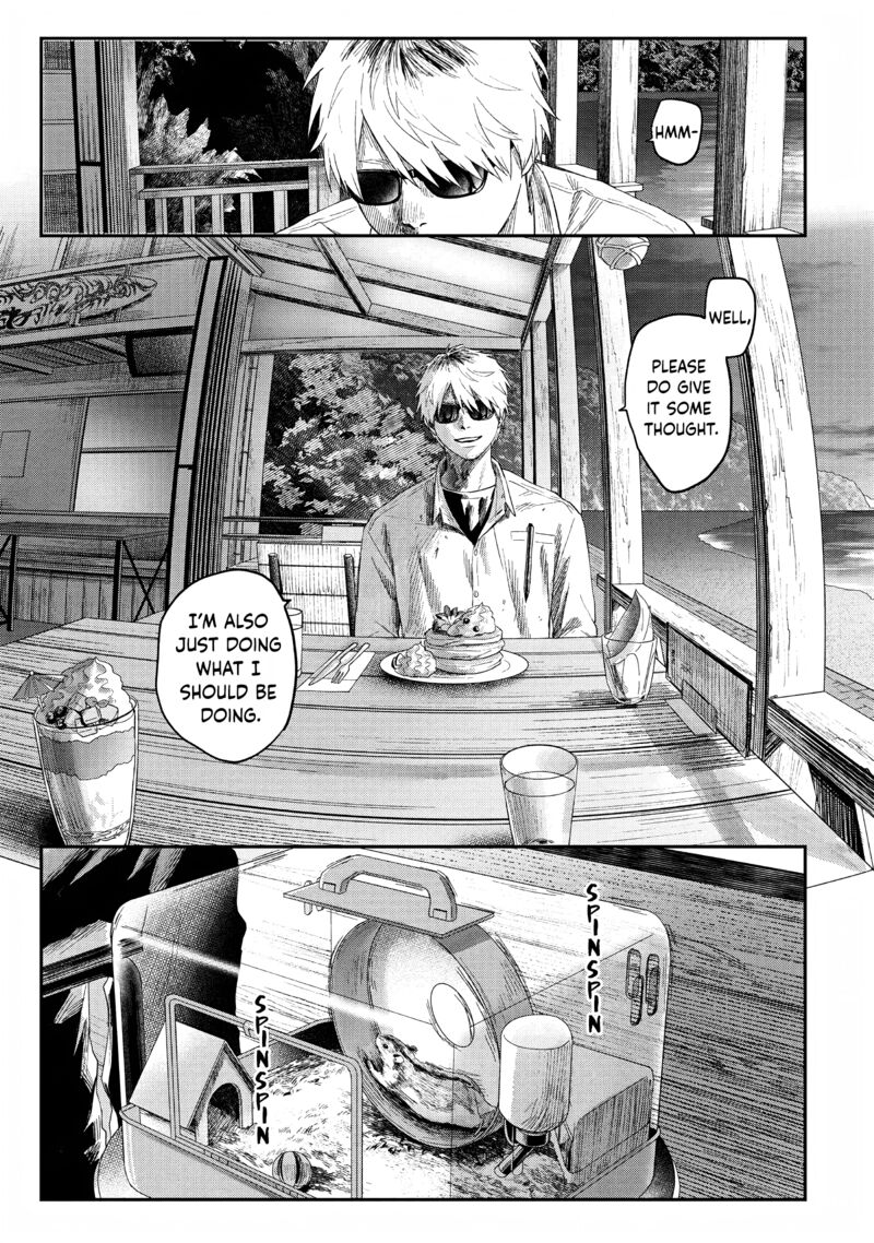 Hikaru Ga Shinda Natsu 27 23