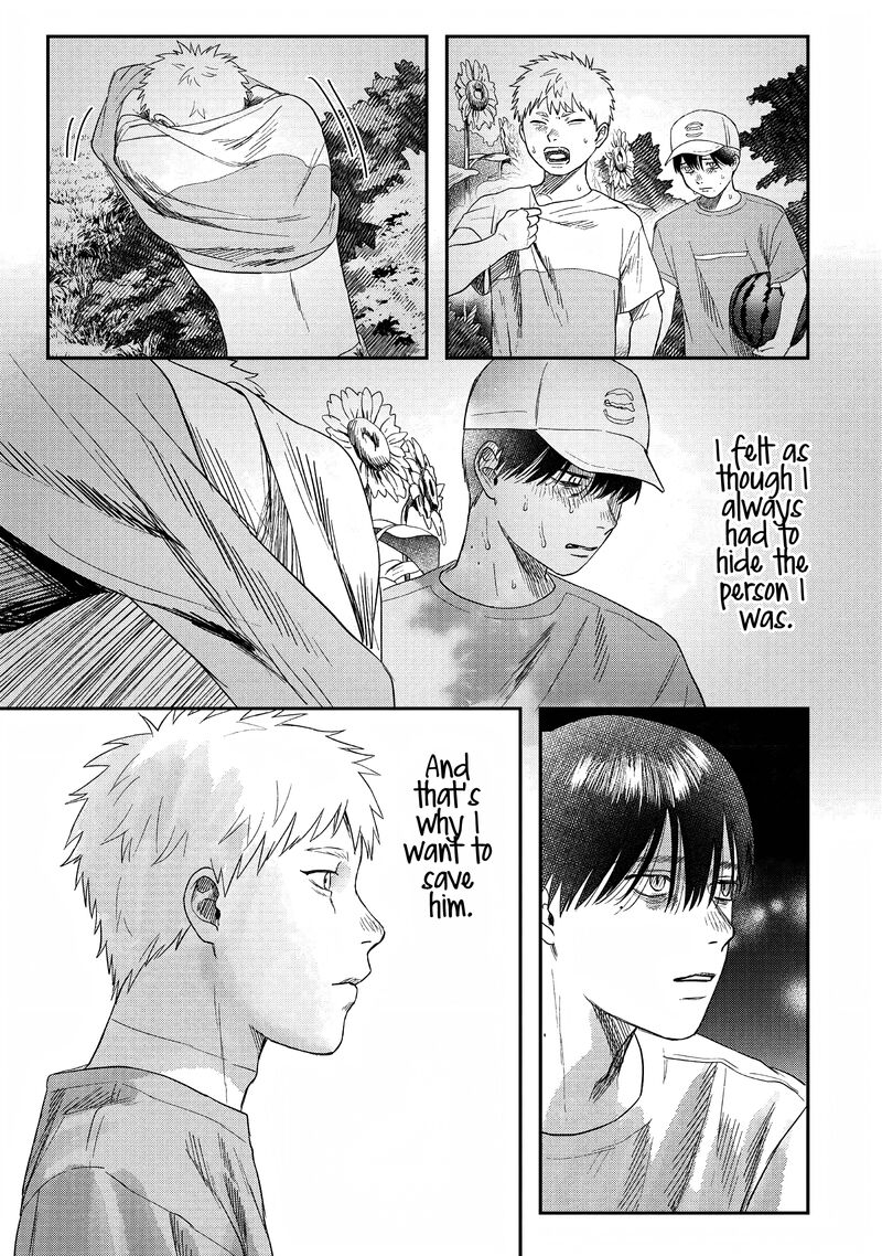 Hikaru Ga Shinda Natsu 27 27