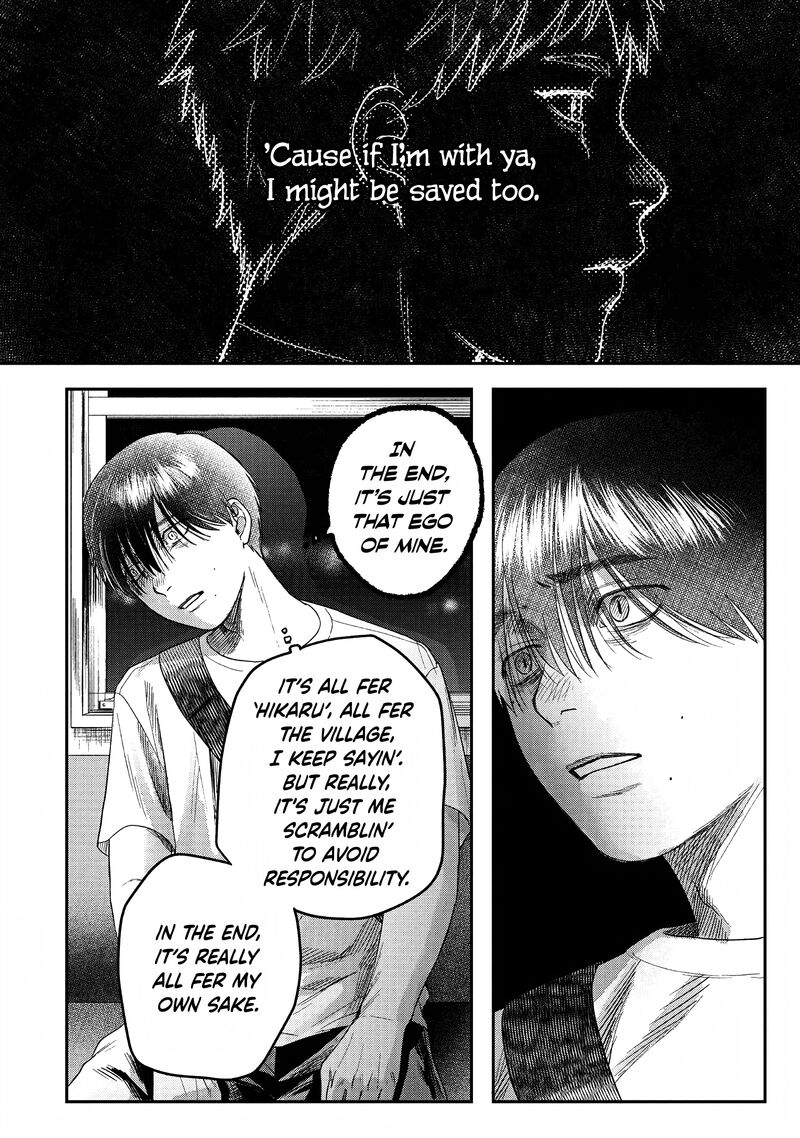 Hikaru Ga Shinda Natsu 27 28