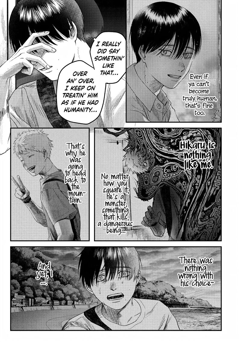 Hikaru Ga Shinda Natsu 27 29