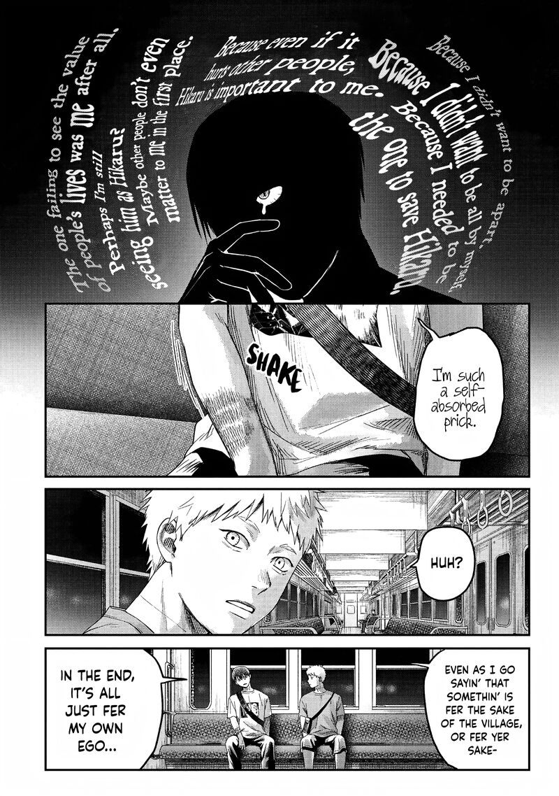 Hikaru Ga Shinda Natsu 27 30