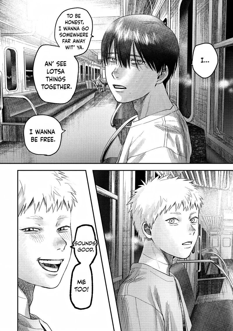 Hikaru Ga Shinda Natsu 27 32