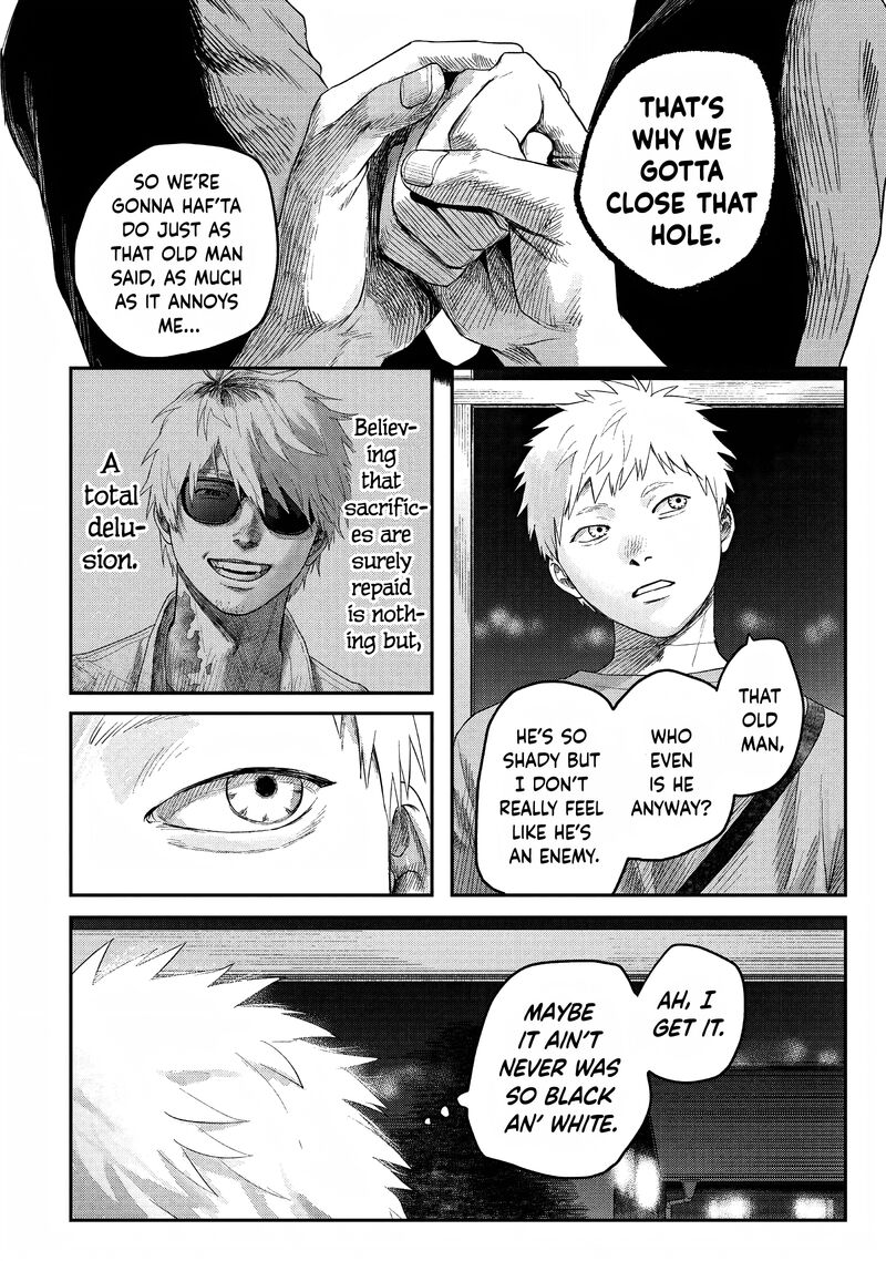 Hikaru Ga Shinda Natsu 27 34