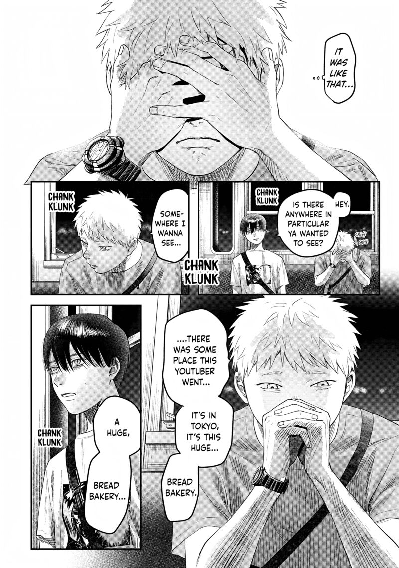 Hikaru Ga Shinda Natsu 27 36