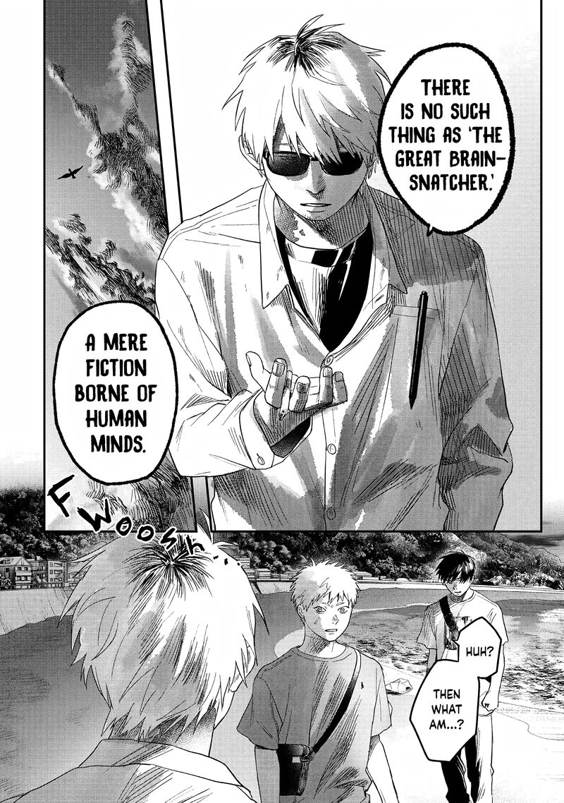 Hikaru Ga Shinda Natsu 27 4