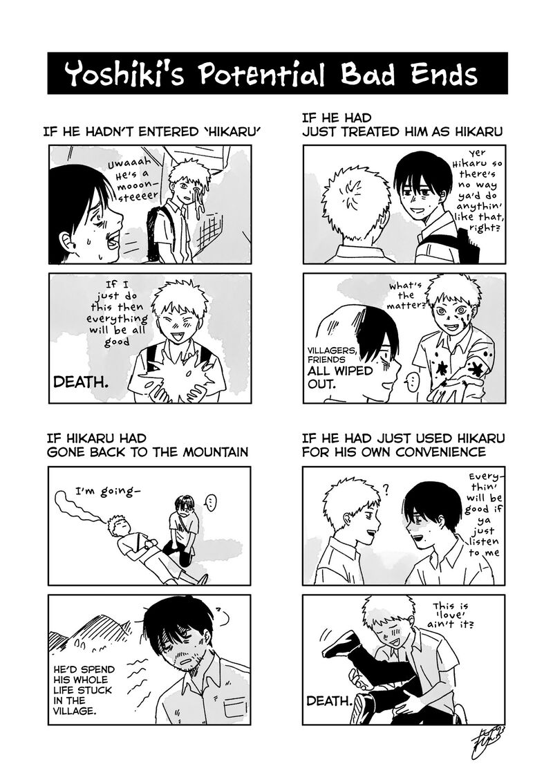 Hikaru Ga Shinda Natsu 27 48