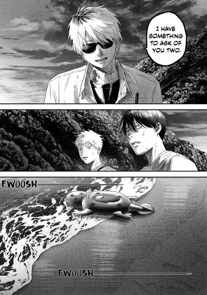 Hikaru Ga Shinda Natsu 27 7