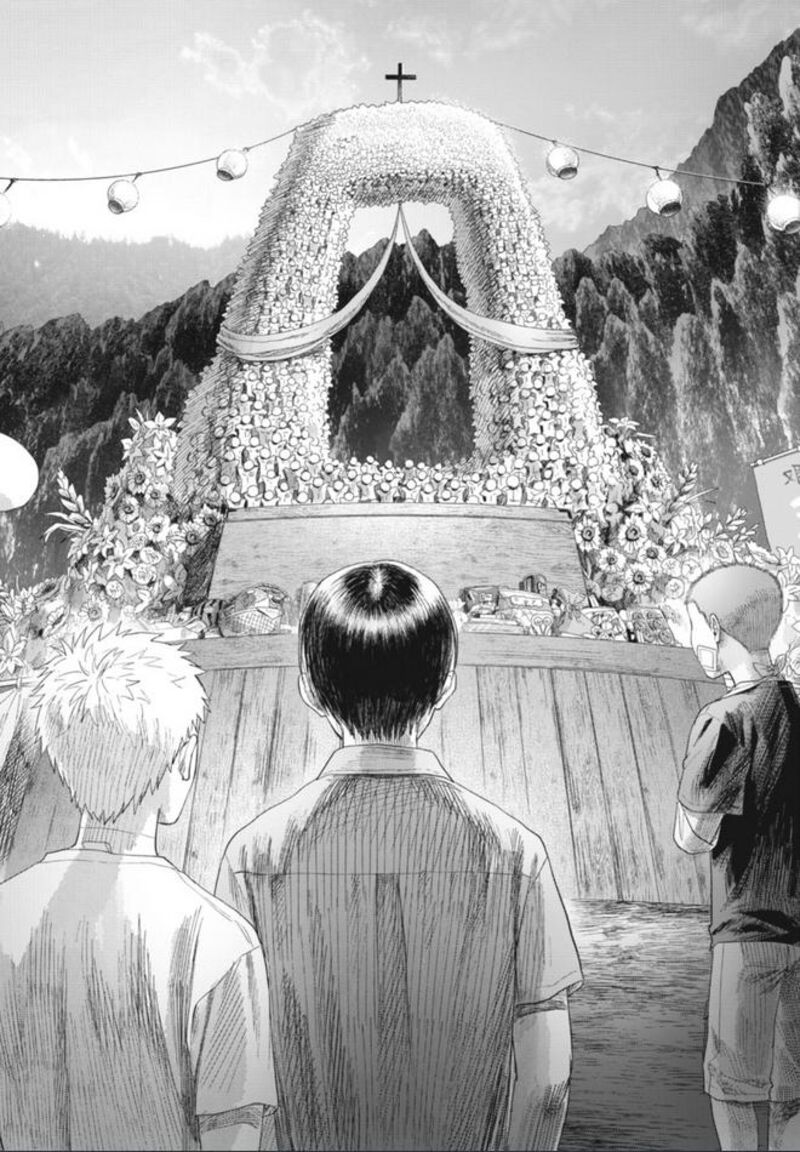 Hikaru Ga Shinda Natsu 30 13