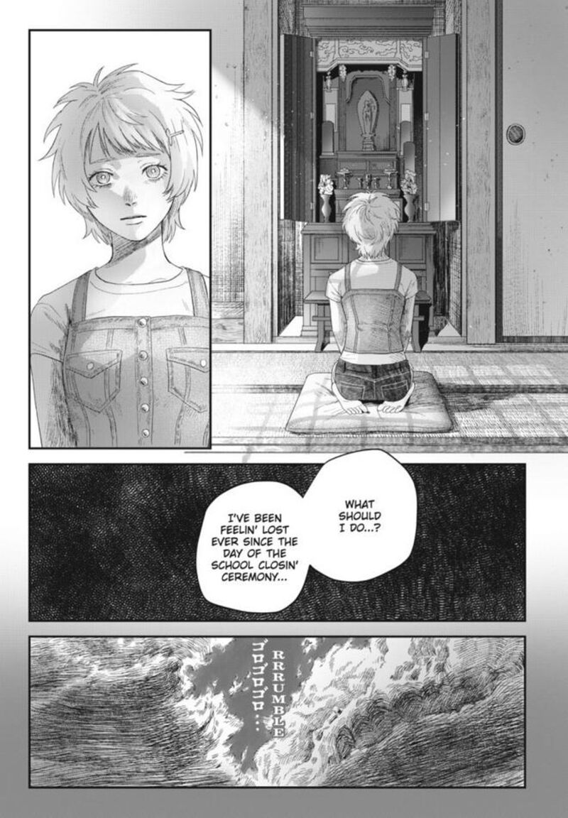 Hikaru Ga Shinda Natsu 30 17