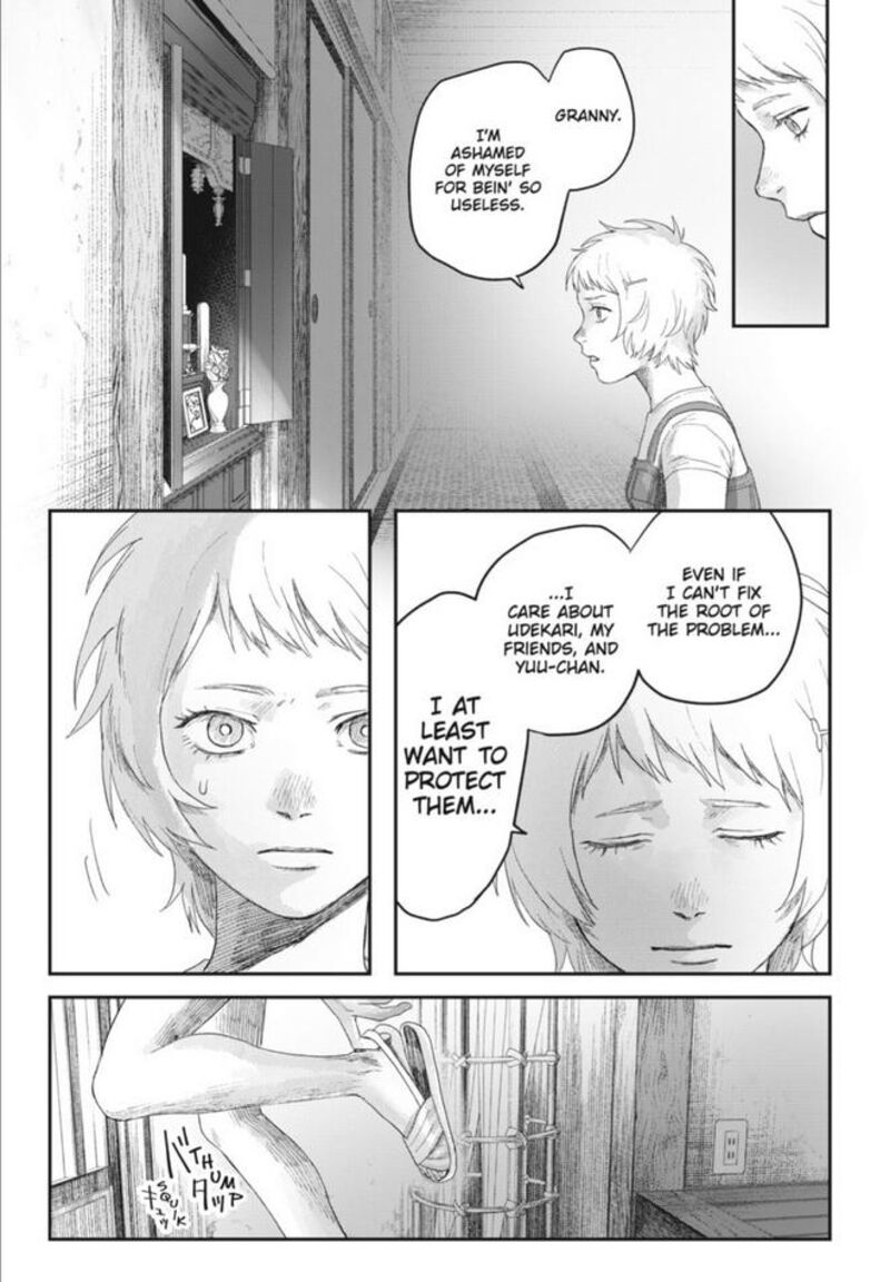 Hikaru Ga Shinda Natsu 30 23