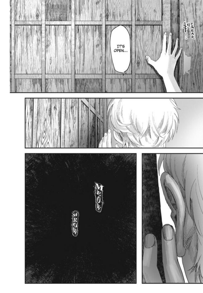 Hikaru Ga Shinda Natsu 30 25