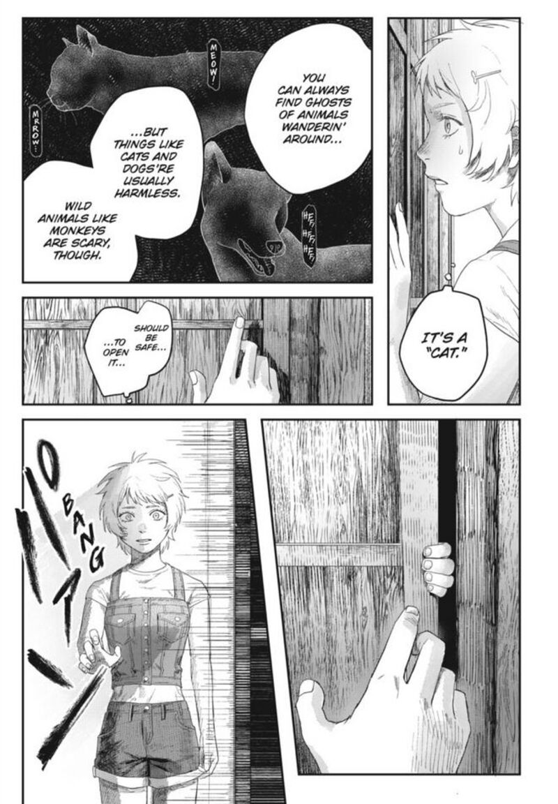 Hikaru Ga Shinda Natsu 30 26