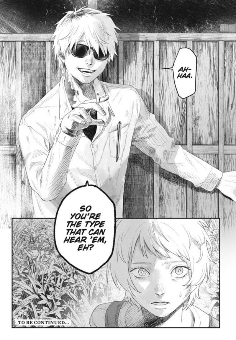 Hikaru Ga Shinda Natsu 30 30