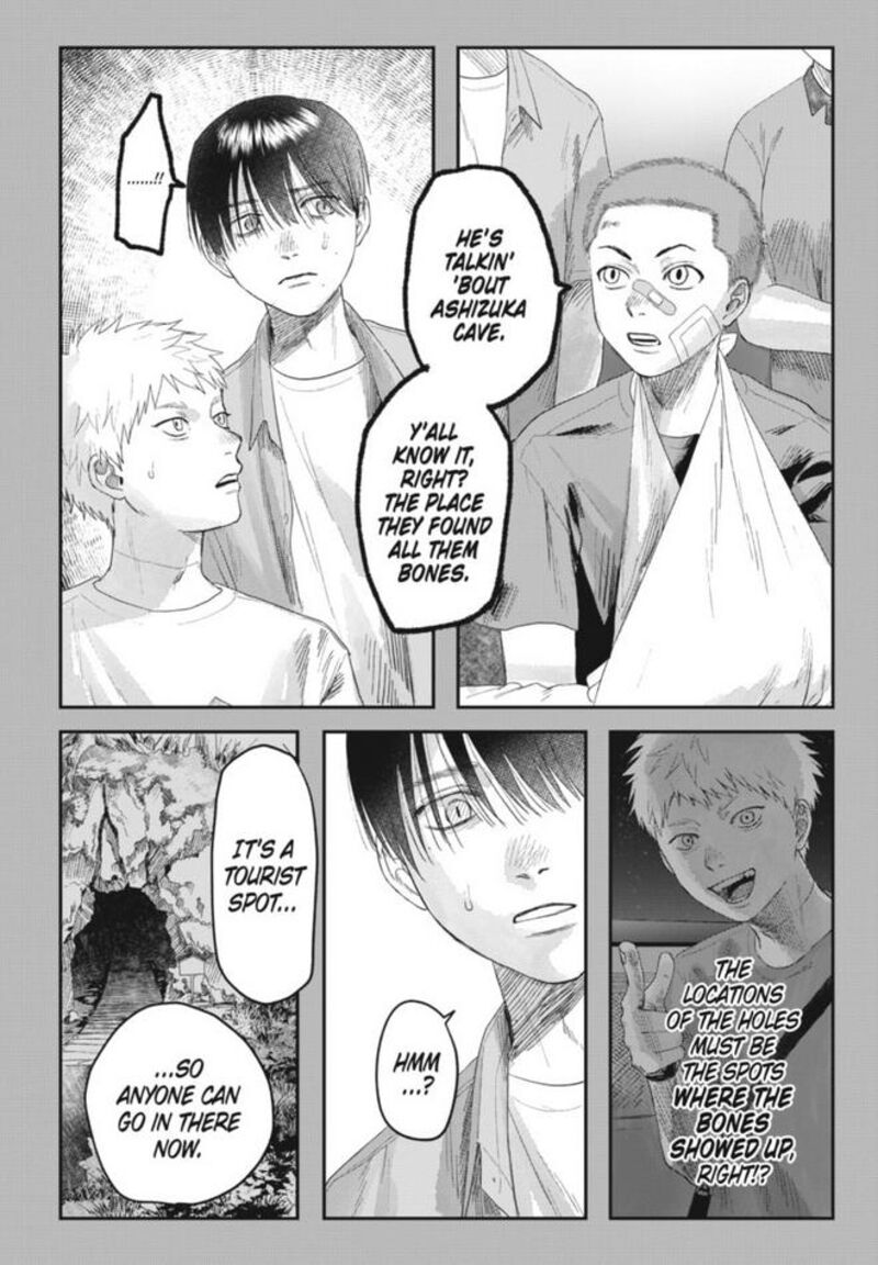 Hikaru Ga Shinda Natsu 30 4