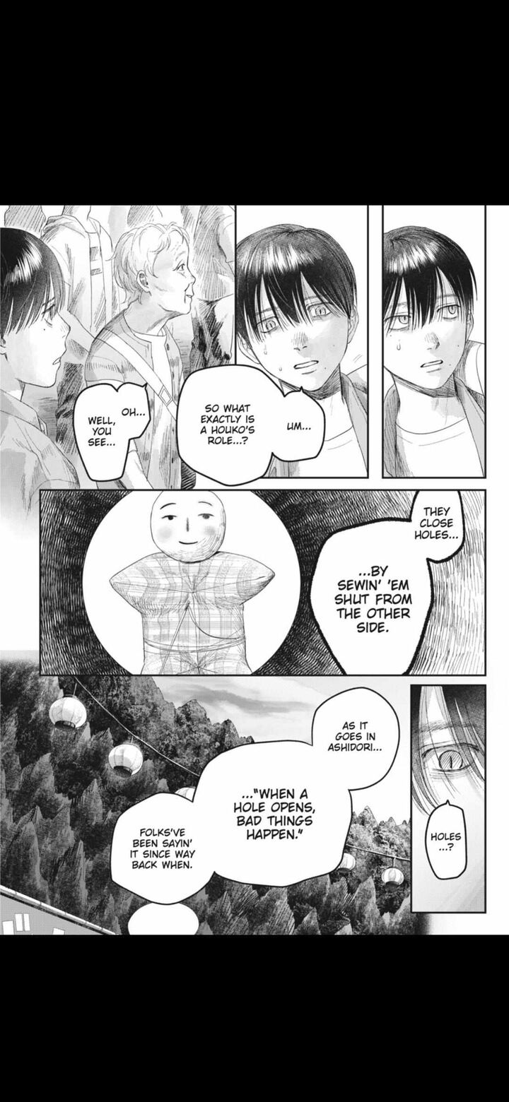 Hikaru Ga Shinda Natsu 31a 5