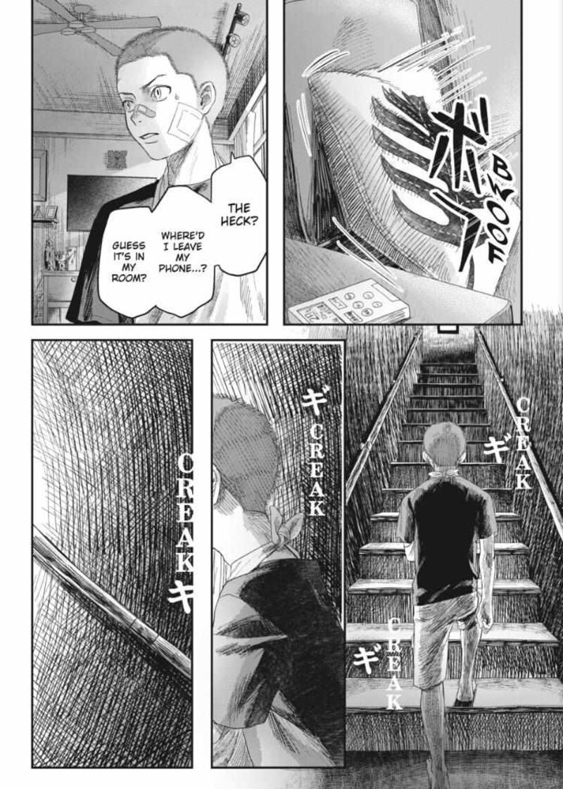 Hikaru Ga Shinda Natsu 31b 8