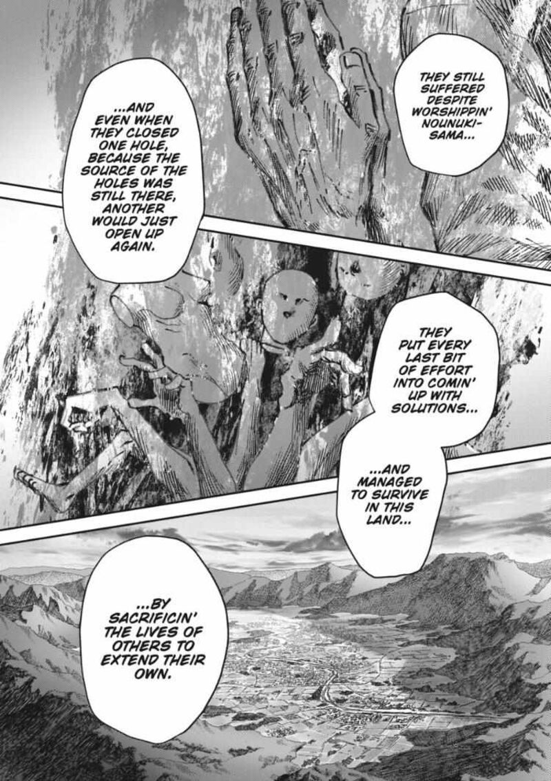 Hikaru Ga Shinda Natsu 31c 5