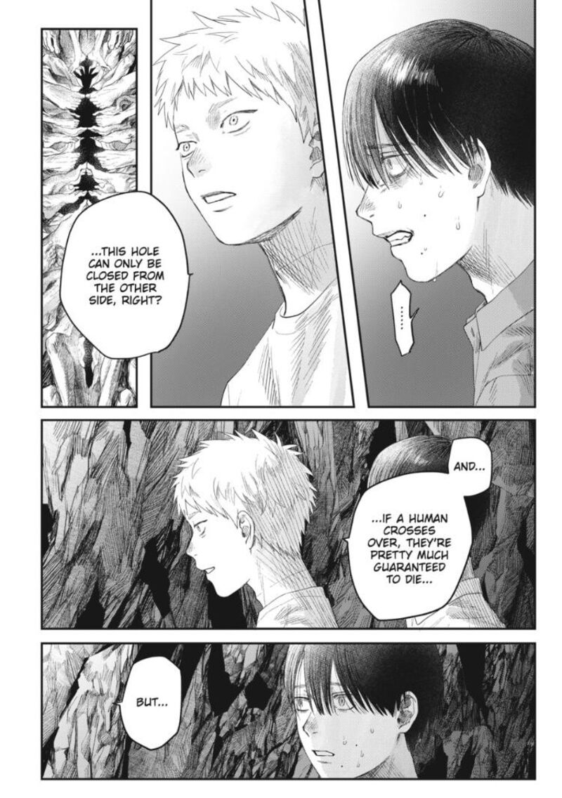 Hikaru Ga Shinda Natsu 31c 9