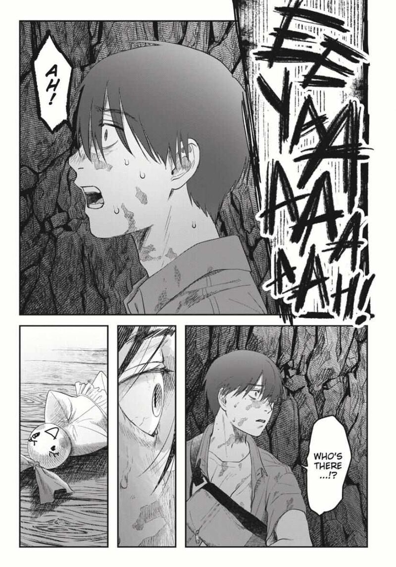 Hikaru Ga Shinda Natsu 37d 5