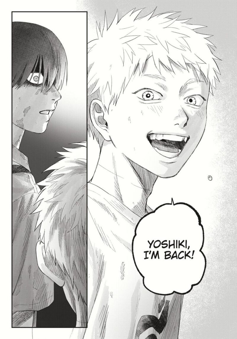 Hikaru Ga Shinda Natsu 37d 9
