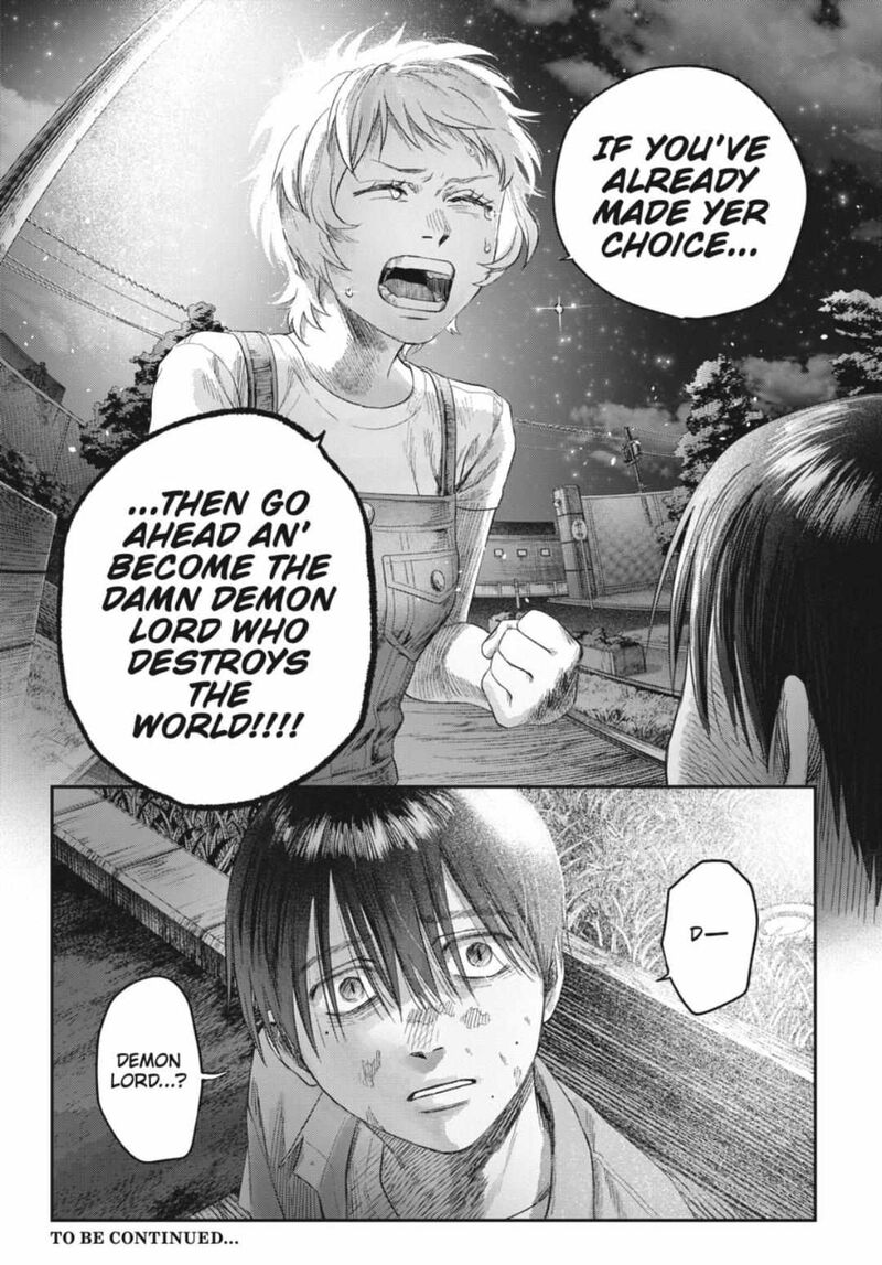 Hikaru Ga Shinda Natsu 38b 11