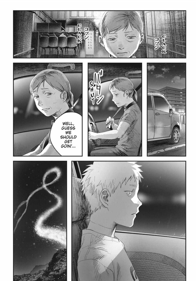 Hikaru Ga Shinda Natsu 38b 2