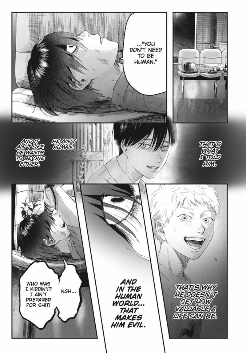 Hikaru Ga Shinda Natsu 38b 3