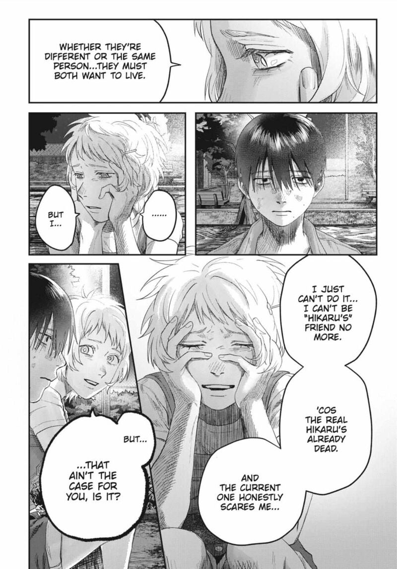 Hikaru Ga Shinda Natsu 38b 8