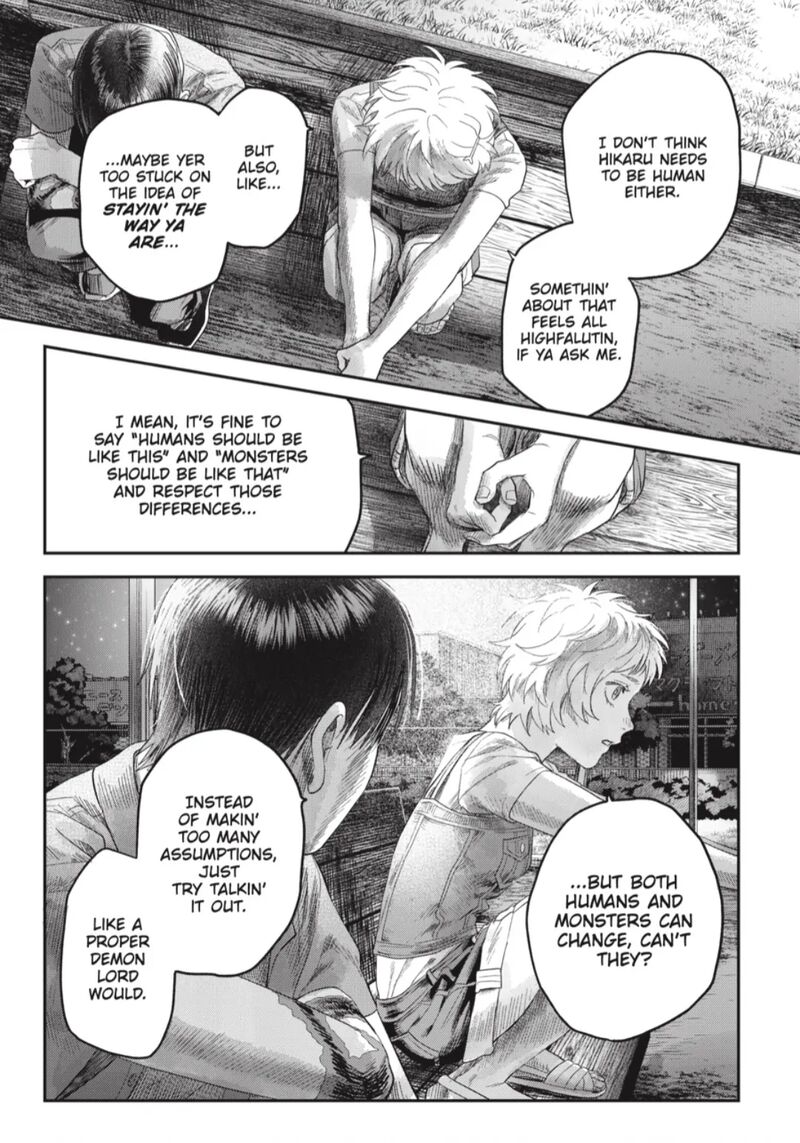 Hikaru Ga Shinda Natsu 38c 10