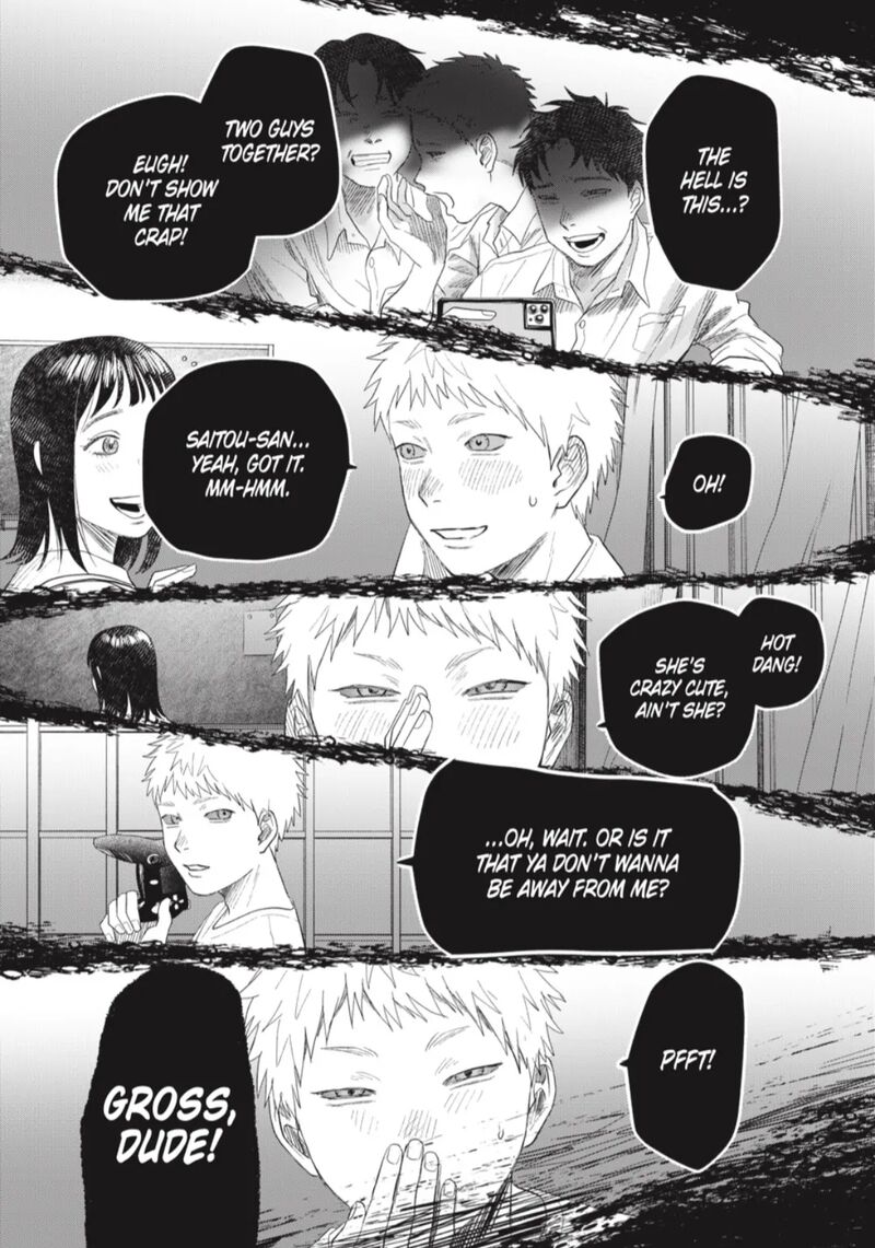 Hikaru Ga Shinda Natsu 38c 5