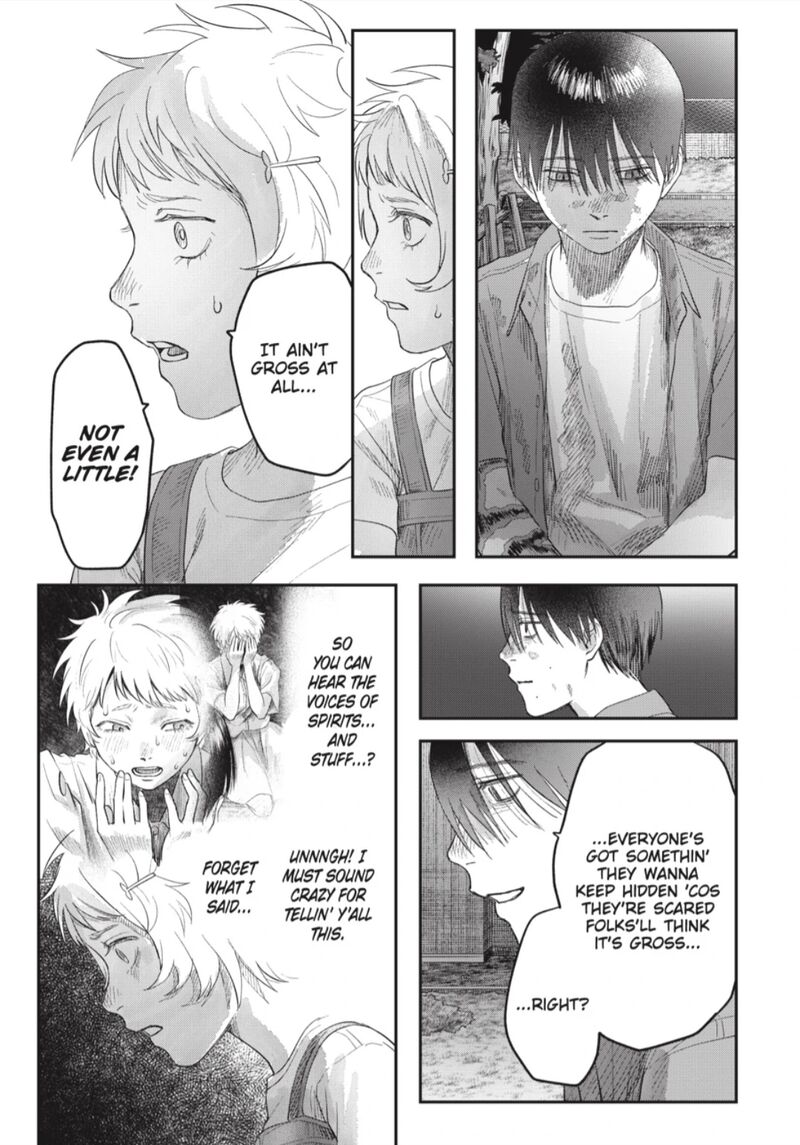 Hikaru Ga Shinda Natsu 38c 6