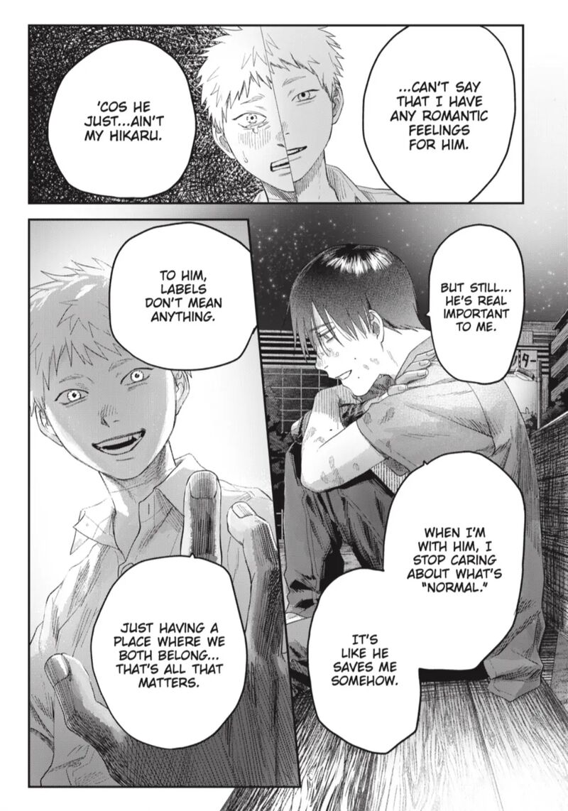 Hikaru Ga Shinda Natsu 38c 8