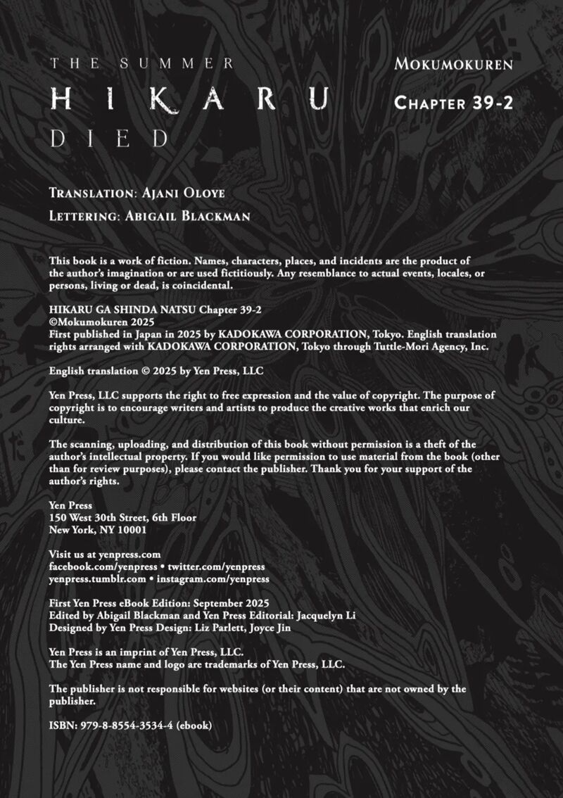 Hikaru Ga Shinda Natsu 39b 13