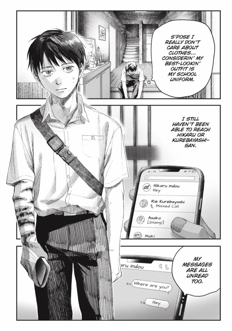 Hikaru Ga Shinda Natsu 41a 12