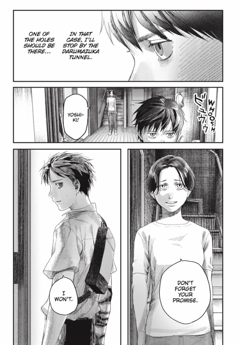 Hikaru Ga Shinda Natsu 41a 13