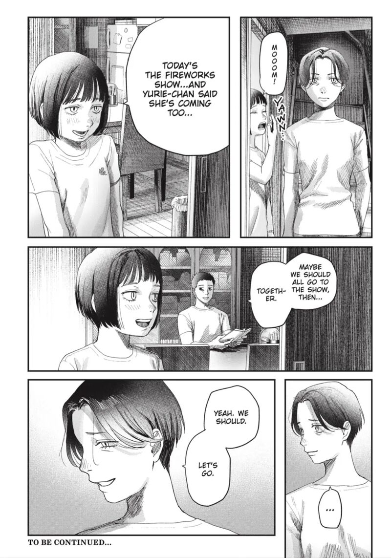 Hikaru Ga Shinda Natsu 41a 14