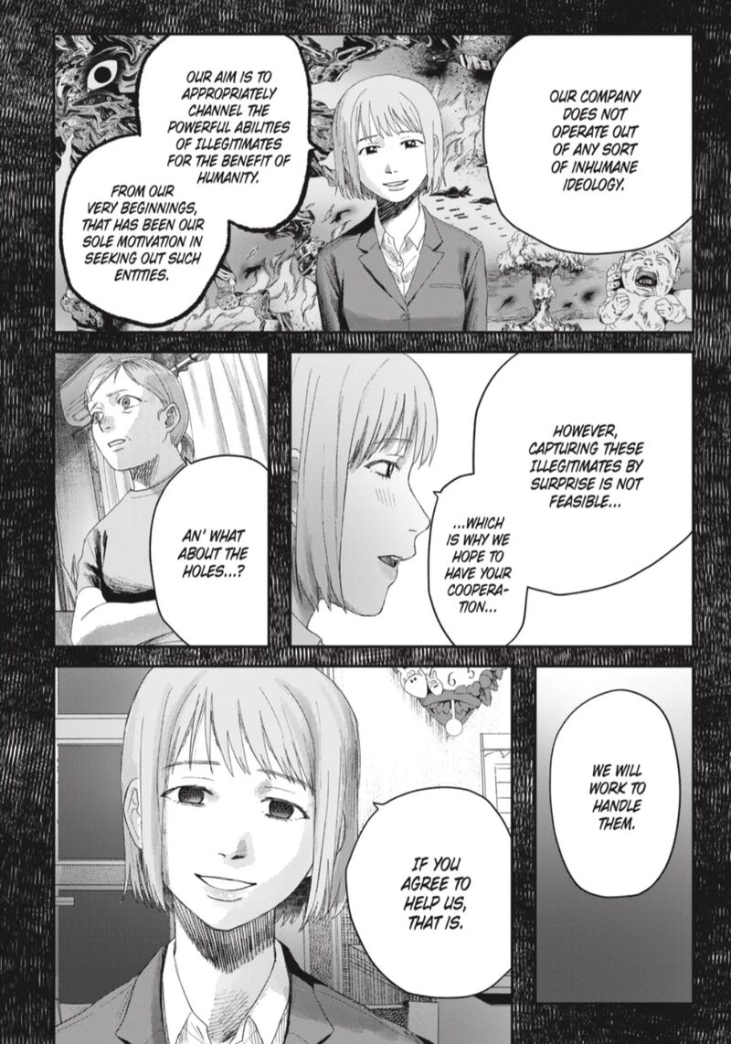 Hikaru Ga Shinda Natsu 41a 6