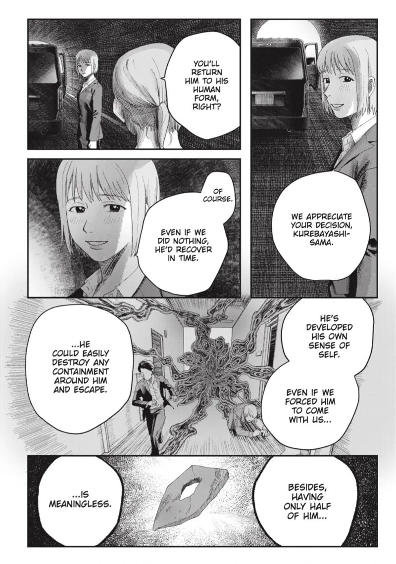 Hikaru Ga Shinda Natsu 41a 8