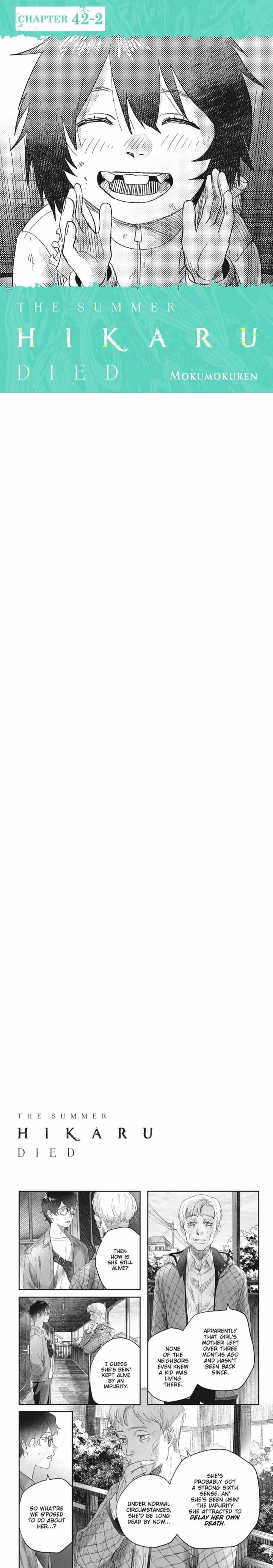 Hikaru Ga Shinda Natsu 42b 1