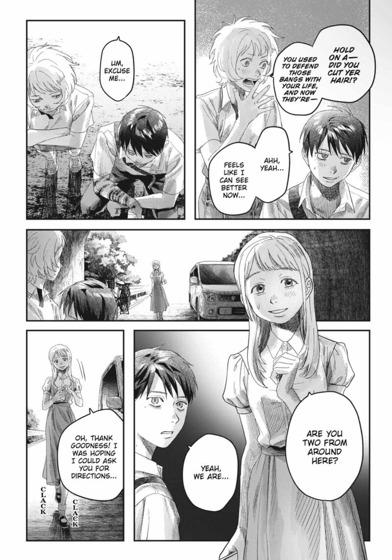 Hikaru Ga Shinda Natsu 43a 4