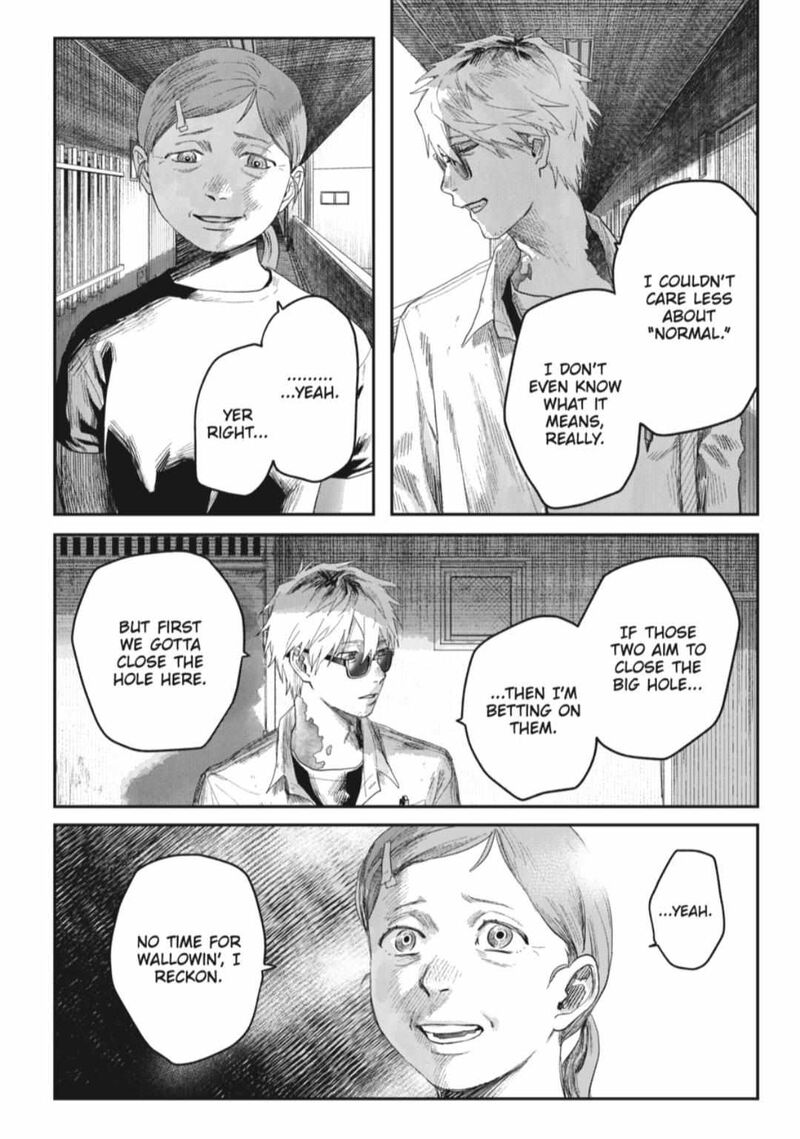 Hikaru Ga Shinda Natsu 43b 10