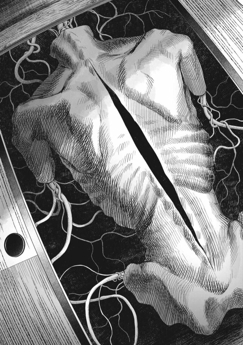 Hikaru Ga Shinda Natsu 43b 13