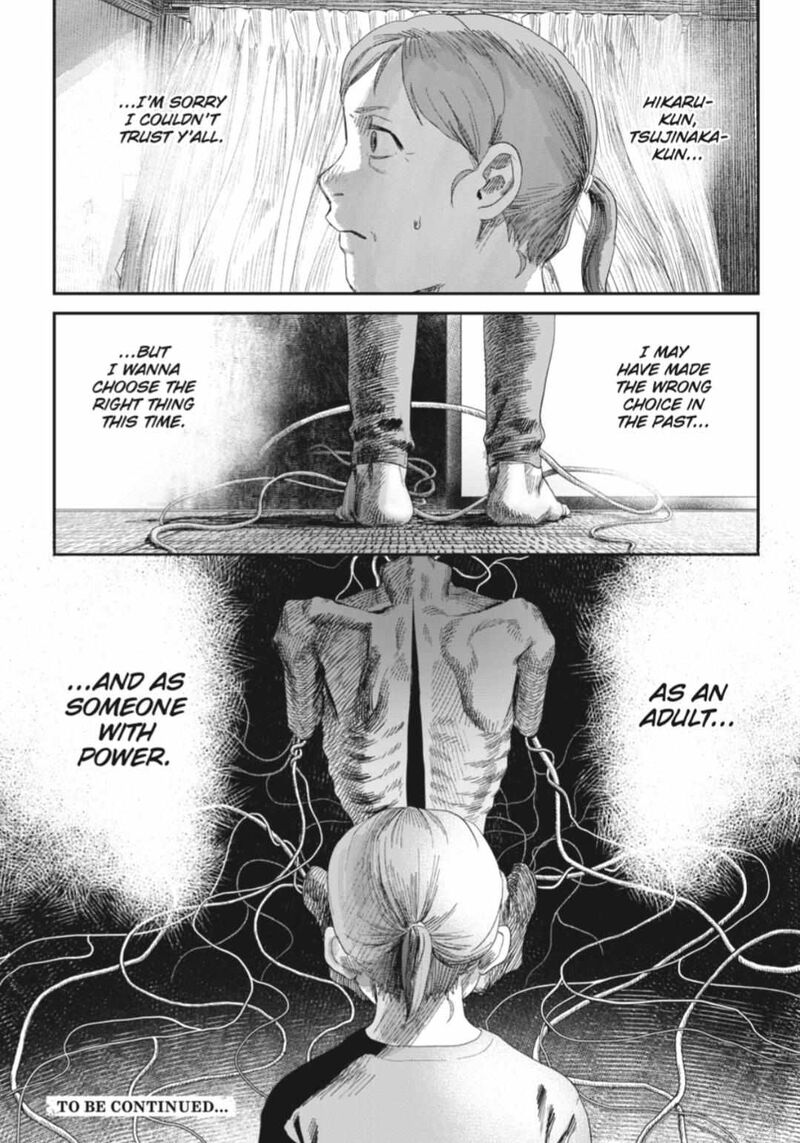 Hikaru Ga Shinda Natsu 43b 14