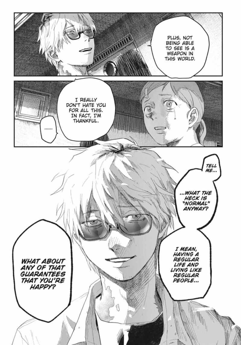 Hikaru Ga Shinda Natsu 43b 9