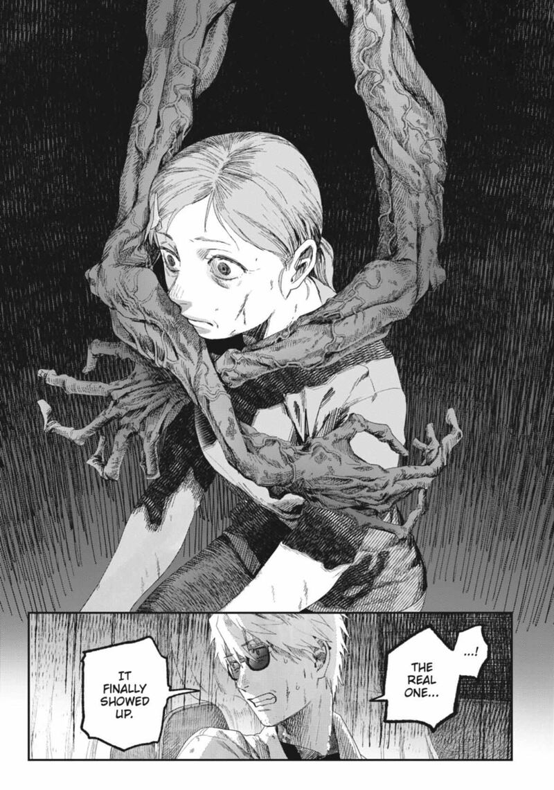 Hikaru Ga Shinda Natsu 44a 10