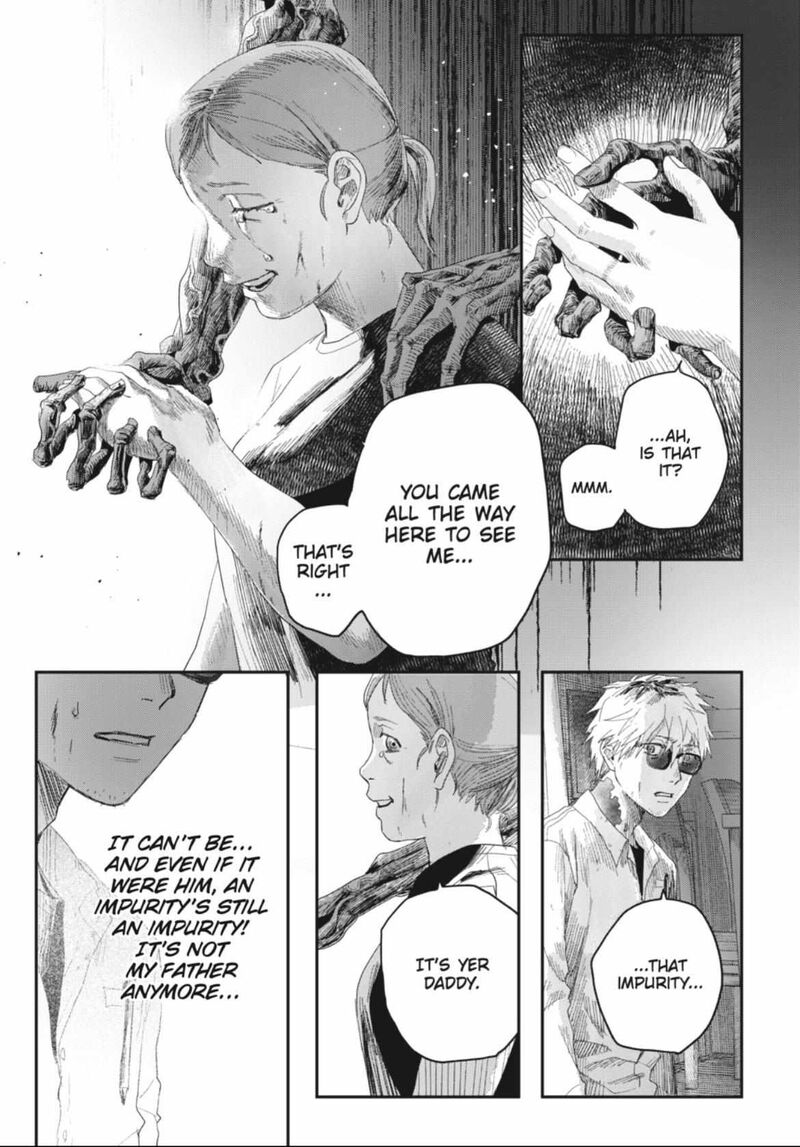 Hikaru Ga Shinda Natsu 44a 12